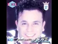 Mohamed Fouad - Yalli Maleksh Kebir (Official Audio) | محمد فؤاد - ياللى ملكش كبير