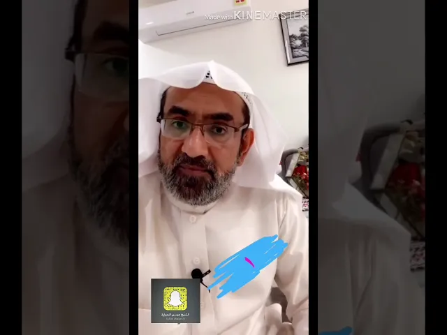 ⁣6 قواعد بتخليك مرتاح في حياتكlالشيخ عيسى الحبارة