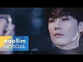 김성규(Kim Sung Kyu) 'I'm Cold' MV