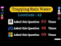 Trapping Rain Water LeetCode 42 Hard