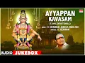 Lagu Devotional - Ayyappan Kavasam | Sung By K. Veeramani | Ayyappa Songs | Tamil Devotional Songs