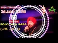 Download Lagu Bolo Ta Rara Dj Aakib Akb