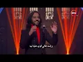 بهاء سلطان - ليالي طويلة - من برنامج صاحبة السعادة