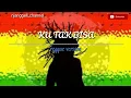 Download Lagu Lirik lagu KU TAK BISA (reggae version)