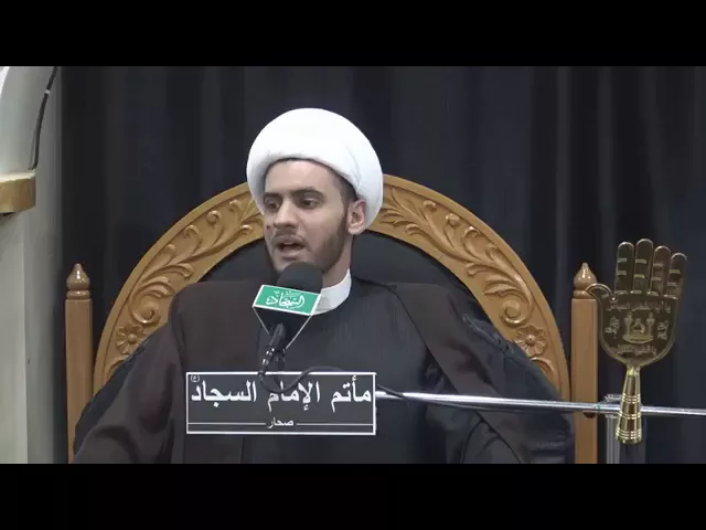 ⁣عدد مناقب الامام علي ع شيء لا يكاد يصدق .الشيخ سلام العسكري