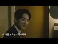 [FanMade🍒]잠 못 이루는 밤 眠れない夜 A Sleepless Night