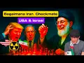 Download Lagu Bagaimana Iran Checkmate USA \u0026 Israel?