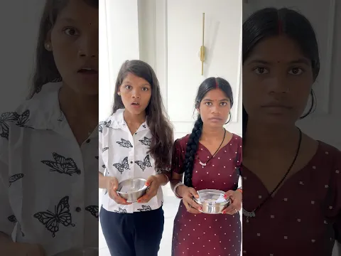 ye chinni bahut meetha hai #shorts #youtubeshorts #shortsfeed #comedy #surajroxnewvideo #deepakrox