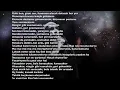 CEZA - Holocaust sözleriyle