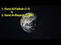 Download Lagu Murtottal Surat Al-Fatihah dan Al-Baqarah merdu Full TANPA IKLAN - ustad Mishary Rashid