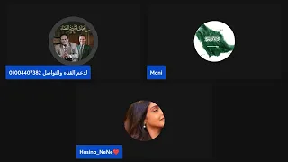 كيف ستنتهي قضية عروس      بورسعيد دندنها