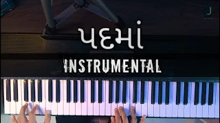 padma instrumental song gujarati song instrumental jaydeep parikh