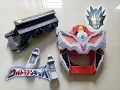 Download Lagu Ultraman Zero Beyond - Ultra Zero Eye NEO [Papercraft]/ウルトラマンゼロ ビヨンド - ウルトラゼロアイNEO [ペーパークラフト]
