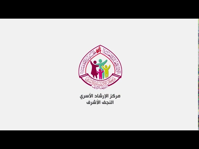 دورة تعليم برنامج الفوتوشوب ll المحاضرة الاولى : اساسيات البرنامج ، اعداد وتقديم : كرار قصي