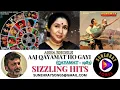 Download Lagu AAJ QAYAMAT HO GAYI | ASHA BHOSLE | QAYAMAT - 1983