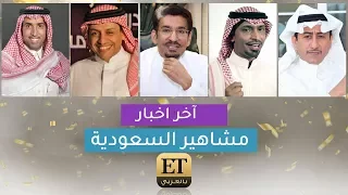 احتفالات اليوم الوطني السعودي   أغاني بطعم الوطن دندنها