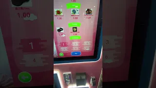 ماكنة الأيسكريم الأتوماتيكية من الصين الى اي بلد افكار مشاريع استيراد من الصين الصين السعودية 