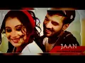 Jaan ● Eternal Love  ● Happy Raikoti ● Lyrical Video ● New Punjabi Songs 2025 ● Lokdhun