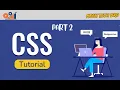 CSS Tutorial for Beginners Part 2 Types of CSS Explained Clearly