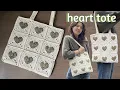Heart Granny Square Tote Bag Crochet Tutorial Free Written Pattern