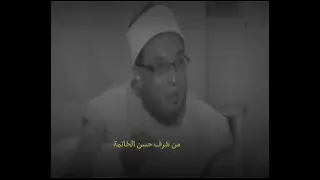 فضل يوم الجمعة الشيخ محمد ابو بكر 