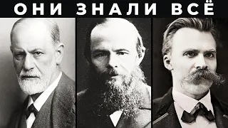 100 величайших цитат человечества, которые перевернут ваше представление о жизни