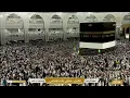 Download Lagu 🔴 Live Makkah   سورة الرعد - سورة إبراهيم - سورة الحجر -للقارئ مشاري راشد العفاسي