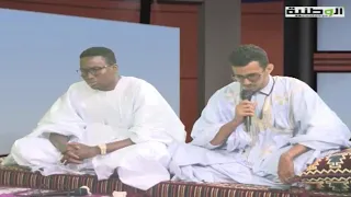 قصيدة محمد اليدالي  صلاة ربي مع السلام مع المنشد المنصور ولد محمدي   قناة الوطنية دندنها