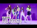 Download Lagu (Full Focused) NewJeans(뉴진스) 'Attention' 4K | BE ORIGINAL