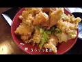 This is... I was supposed to go back to Tokyo, but something terrible happened. "Sunflower Murasa...