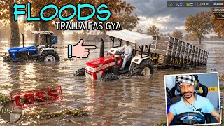 FLOODS  vich Tralla fas gya 😒3630  | Punjab Series  x BrarTV