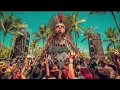 Sighter & Neelix - Give it to me