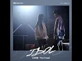 코튼캔디 (Cotton Candy) - 빛으로:We Rise / IDOL (아이돌 : The Coup) OST Part.5 / 댄스