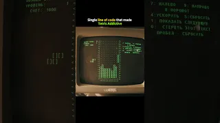How single line of code made Tetris most addictive game