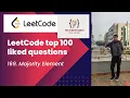 169 Majority Element LeetCode Top 100 Liked Questions