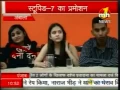 Download Lagu TV NEWS -- MH1 (Hry) NEWS -- Premier Show Of Punjabi Movie \