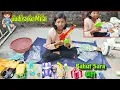 Download Lagu O no ! Gudiya ka man Nahi lag raha tha🙊 Esiliye ghumne Gai Jaadui Jungle🌳or mila new new toys 🚘