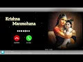 Download Lagu Krishna Manmohana| New latest trending instrumental ringtone| #krishna #radhekrishna
