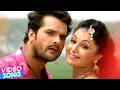 Lagu Khesari Lal Yadav - Pasarata Taharo Jawani - Jila Champaran - Bhojpuri Song 2017