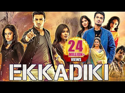 Download MP3 Ekkadiki (EPC) Full Hindi Dubbed Movie | Nikhil
