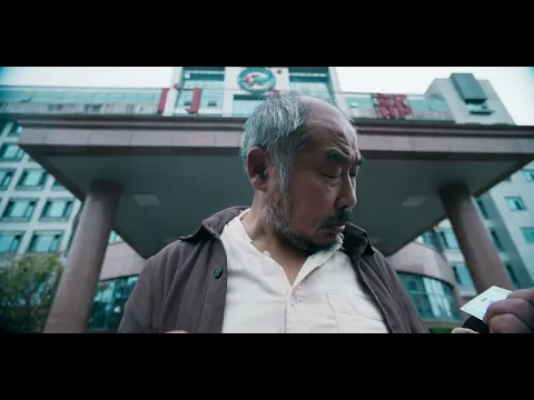 《牛眠地》Where The Cattles Laid  |  新加坡华语电影节 Singapore Chinese Film Festival 2023