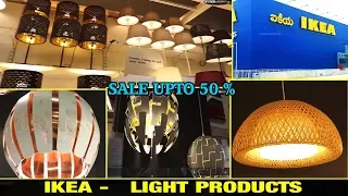 decorative lighting lamps integrated lighting led lights bulbs ikea hyderabad