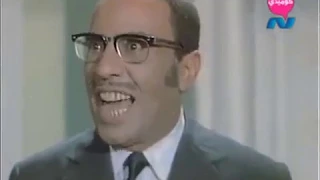 مفتش السياحة محمد عوض و فؤاد المهندس شلة المحتالين 