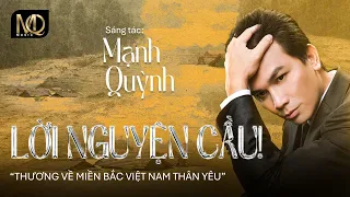 Lời nguyện cầu