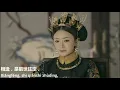 The Sound of Falling Snow with Lyrics 雪落下的聲音