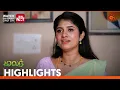 Download Lagu Malar - Highlights | 21 Oct 2024 | Tamil Serial | Sun TV
