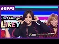 Download Lagu 60FPS 1080P | TWICE - Likey, 트와이스 - 라이키 @MBC Music Festival 20171231