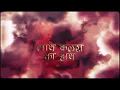 SHOORVEER Tribute to छत्रपति संभाजी महाराज  | CHHAAVA I Rapperiya Baalam Ft Jagirdar RV I Cyli Khare