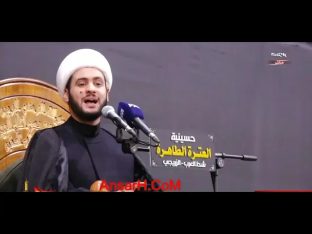 ⁣الشيخ سلام العسكري ليلة 14  محرم الحرام 1443 هـ  شط العرب