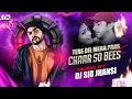 Download Lagu Tera Dil Mere Paas X Chaar So Bees - DJ SID Jhansi | @Bohemia